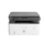 HP Laser MFP 135a Printer – Laserjet Printer 4ZB82A – White