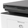 HP Laser MFP 135a Printer – Laserjet Printer 4ZB82A – White