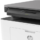 HP Laser MFP 135a Printer – Laserjet Printer 4ZB82A – White