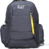 كات باك اسود - Cat Bag Blak